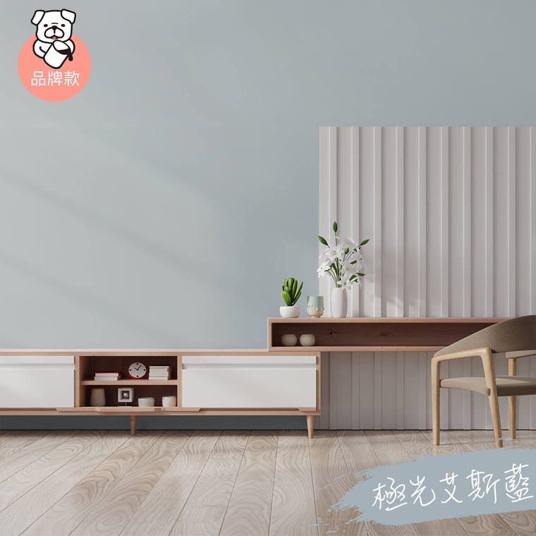 品牌款 極光艾斯藍