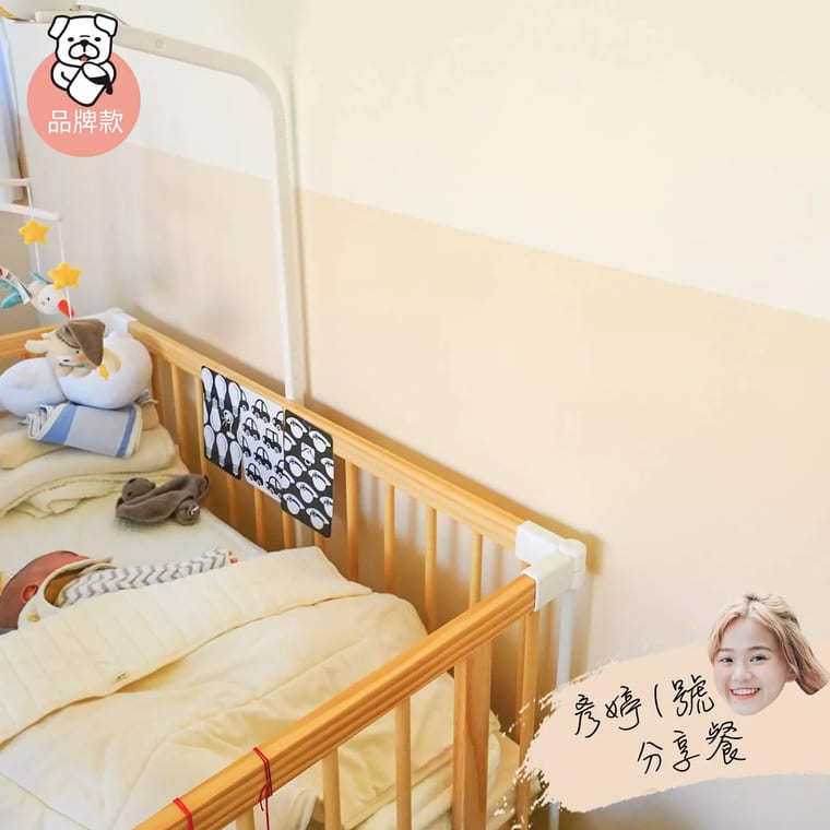 品牌款 彥婷1號分享餐