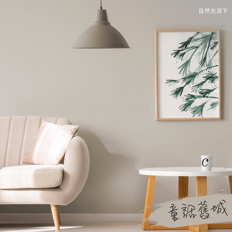 童話舊城