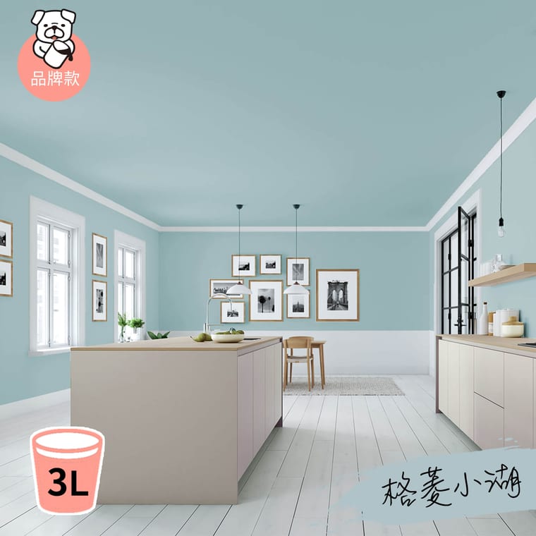 品牌款 格菱小湖(3公升)