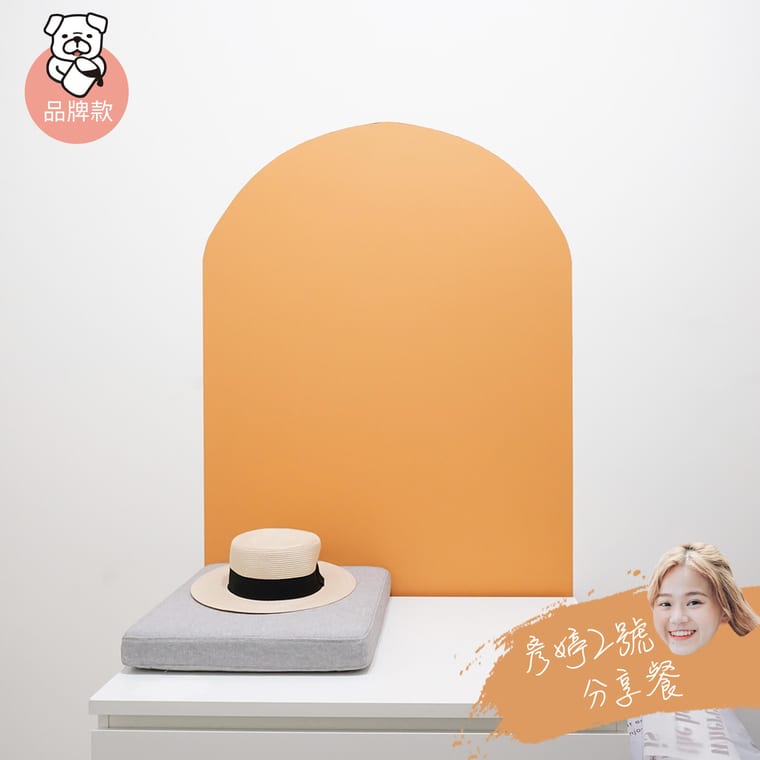 品牌款 彥婷2號分享餐