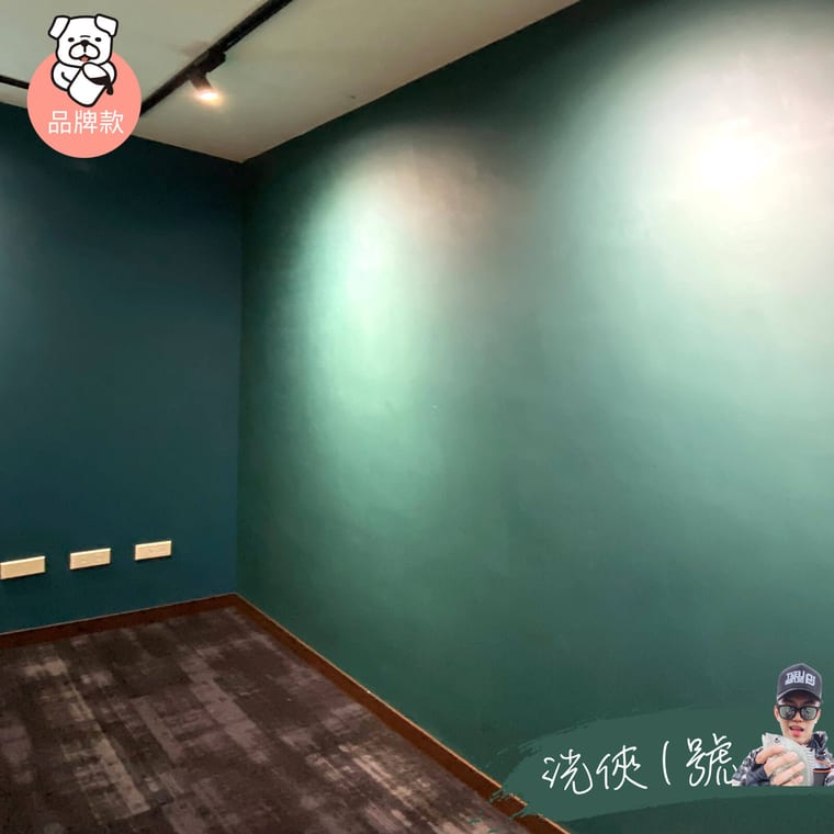 品牌款 洸俠1號