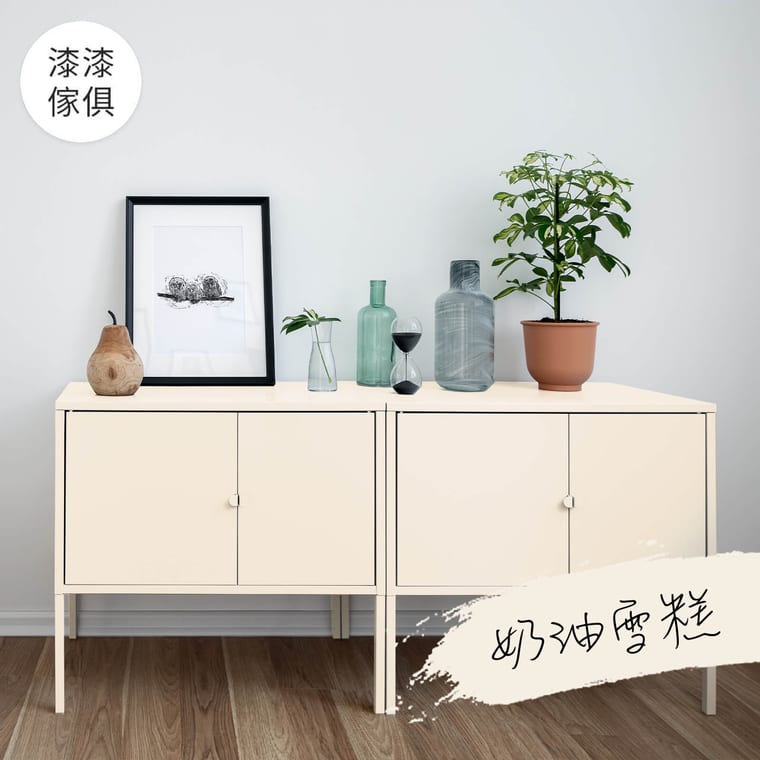 家具漆 奶油雪糕
