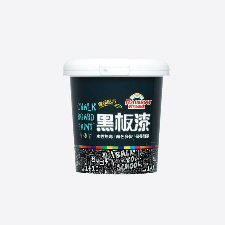 文青黑