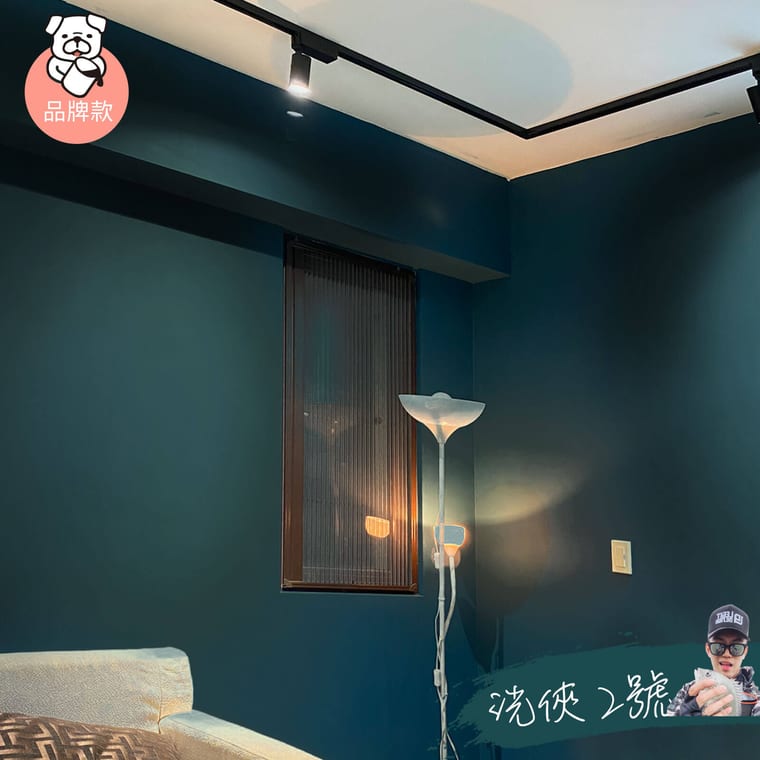 品牌款 洸俠2號