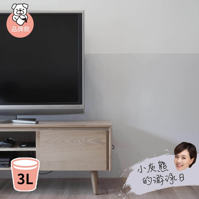 品牌款 小灰熊的游泳日(3公升)