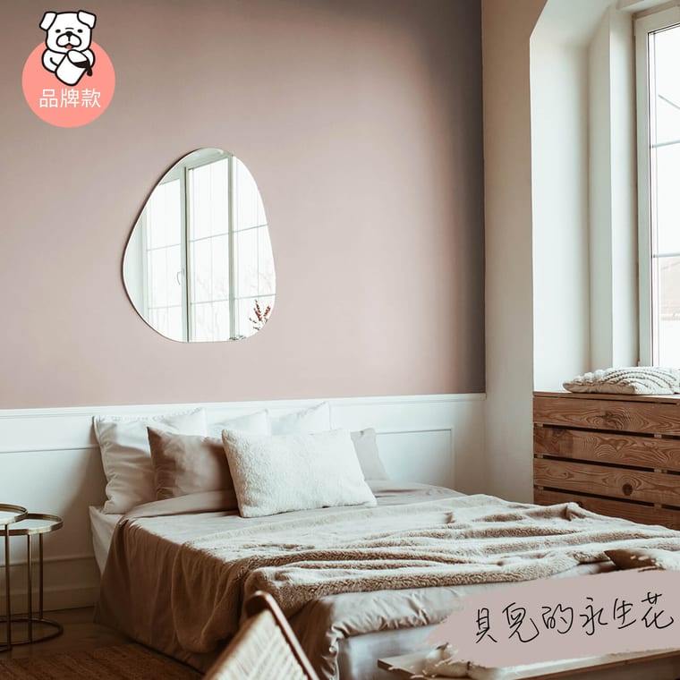 品牌款 貝兒的永生花