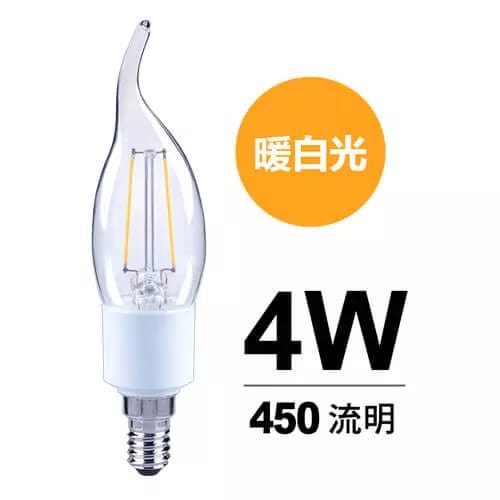 小水滴/4瓦E14(暖白)5顆
