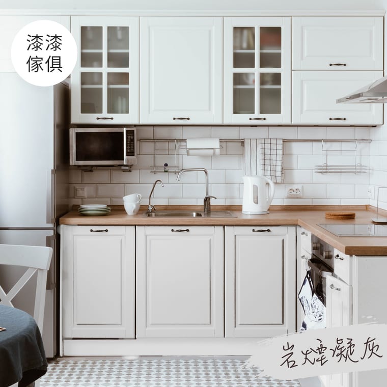 家具漆 岩煙凝灰