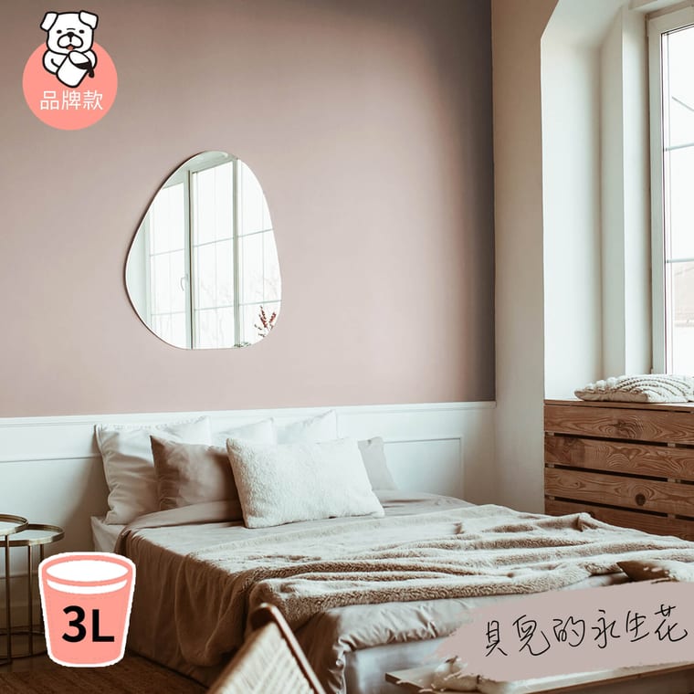 品牌款 貝兒的永生花(3公升)