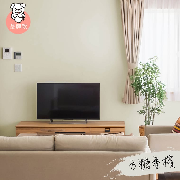品牌款 方糖香檳