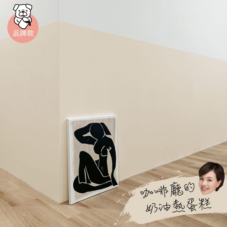 品牌款 咖啡廳的奶油熱蛋糕