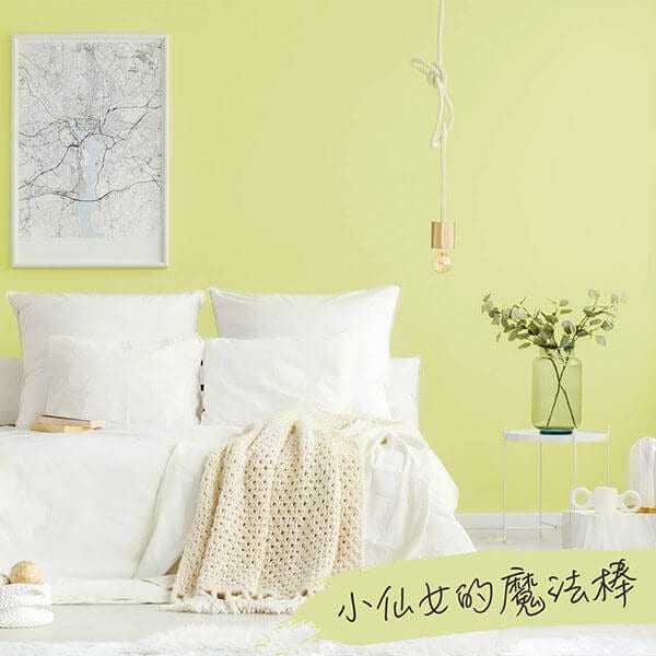小仙女的魔法棒