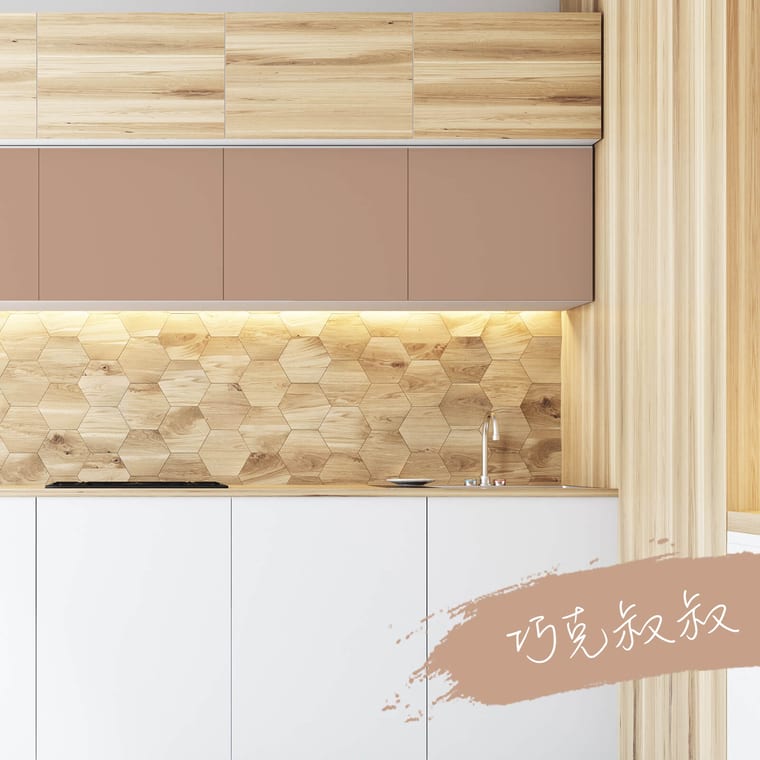家具漆 巧克叔叔