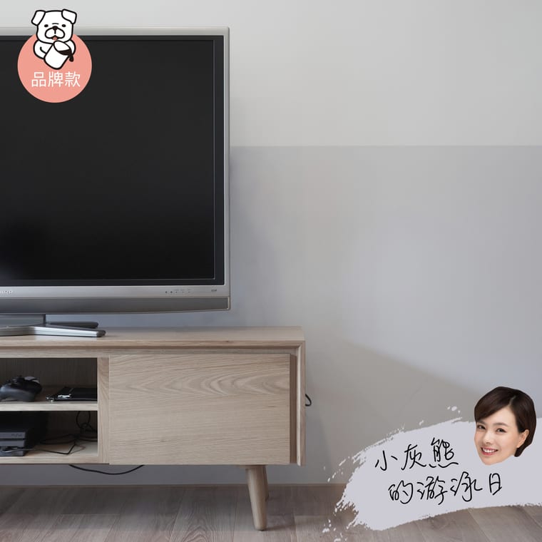 品牌款 小灰熊的游泳日