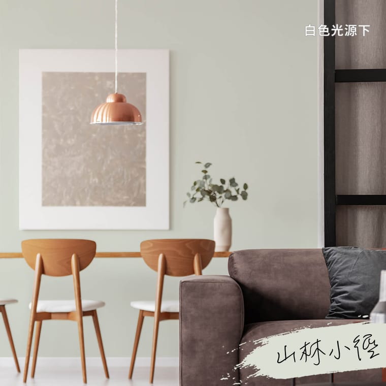 山林小徑