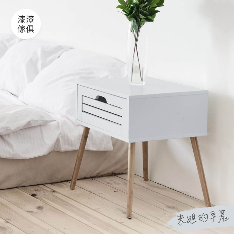 家具漆 米妲的早晨