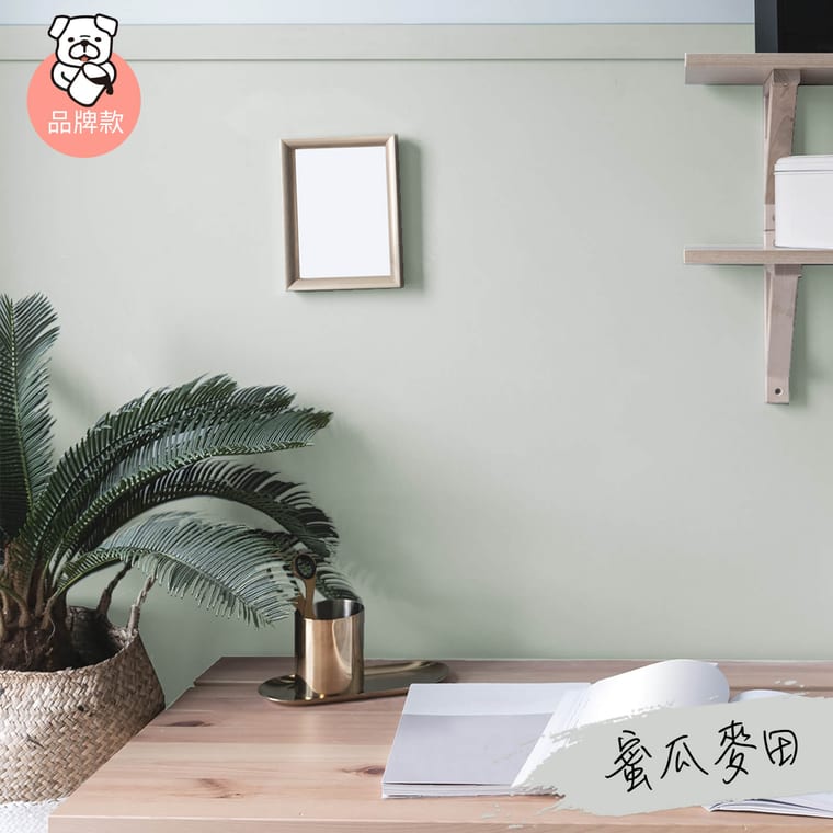 品牌款 蜜瓜麥田