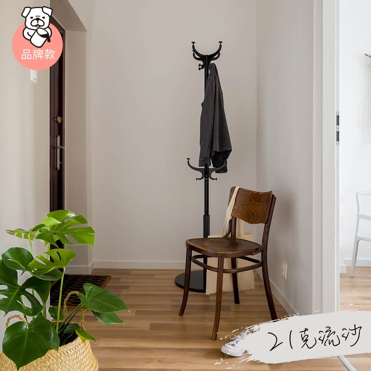 品牌款 21克流沙
