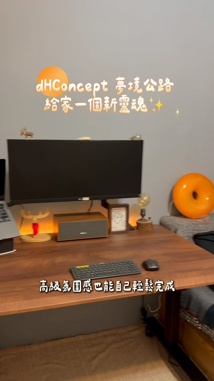 Pony 原 Reel 封面