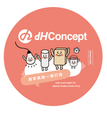 dHConcept 4 隻吉祥物合照