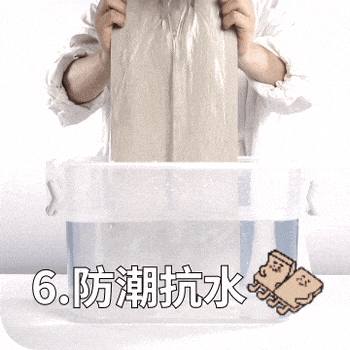 歐巴地板防潮抗水