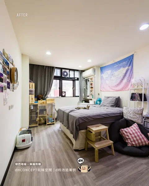 歐巴地板 英倫灰橡 實鋪案例(案例 2703)
