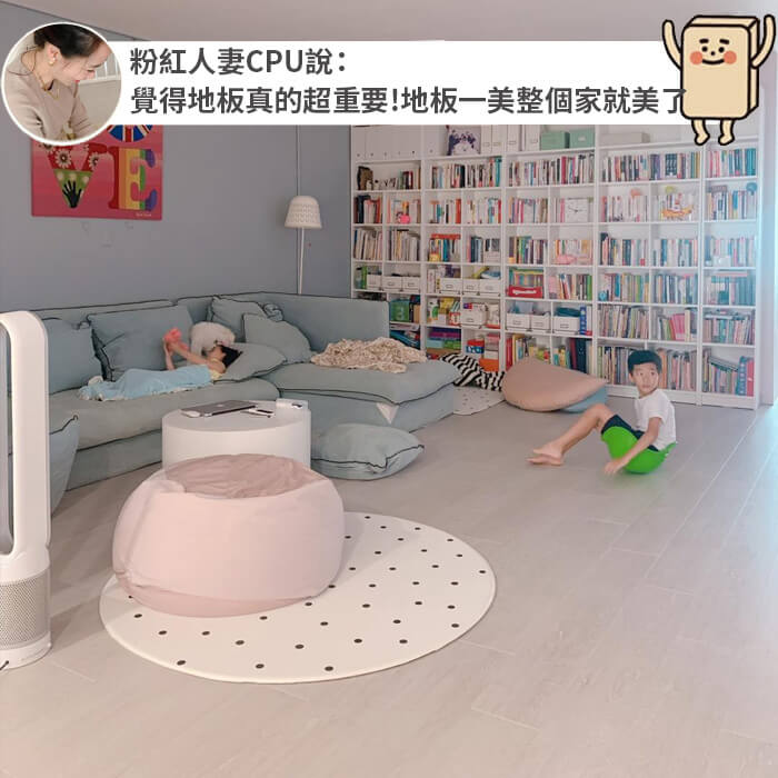 現代白栗