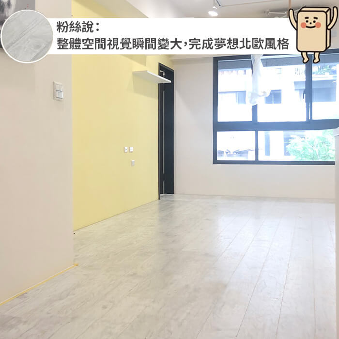 現代白栗