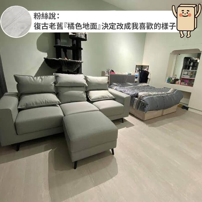 現代白栗