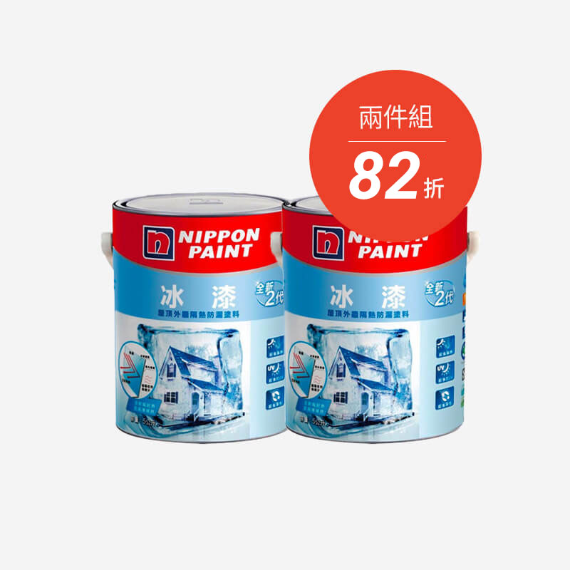 清爽白5L 兩入組
