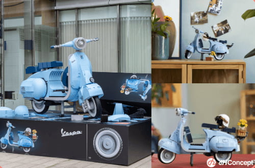 樂高推粉藍色Vespa 125重溫義大利老派浪漫！｜居家改造案例 - dHConcept 玩味空間