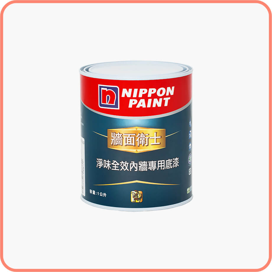 牆面專用底漆(1公升)｜塗刷先底漆．刷色更美更省漆