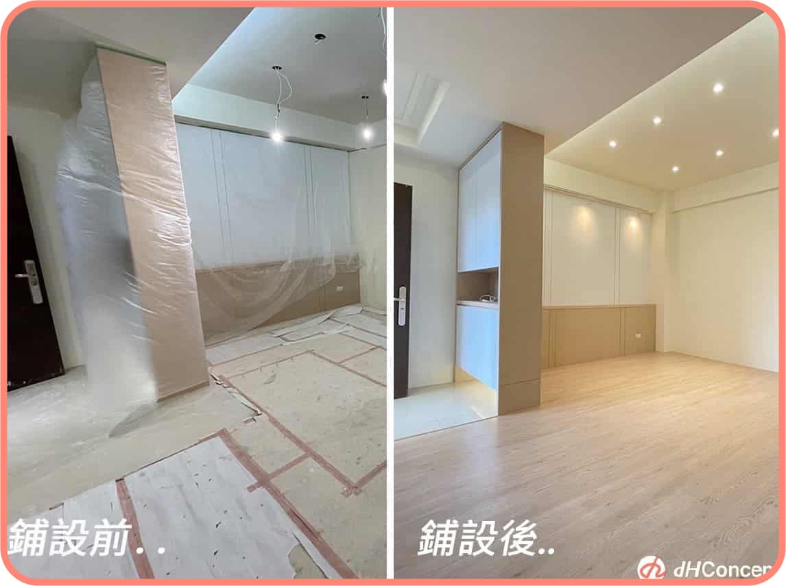 裝潢過程總是心累又無奈嗎？裝潢蟑螂Out！