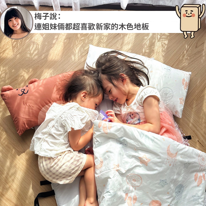 [包子梅子推薦]熱銷完售-尼西亞柚木
