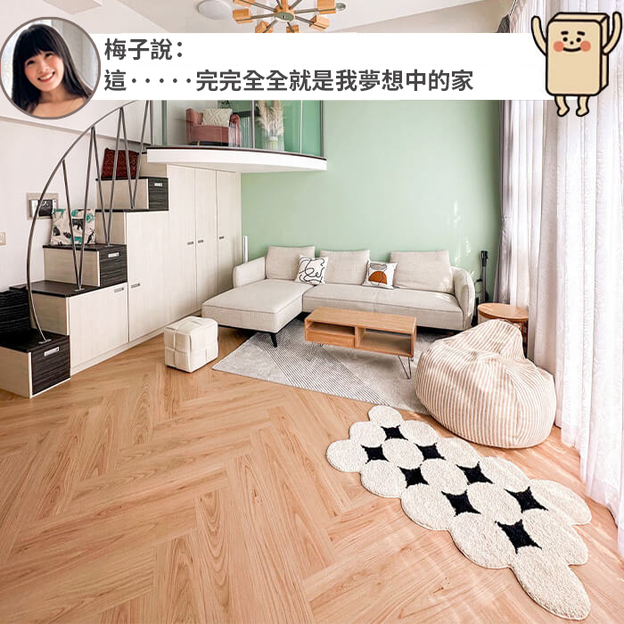 [包子梅子推薦]熱銷完售-尼西亞柚木