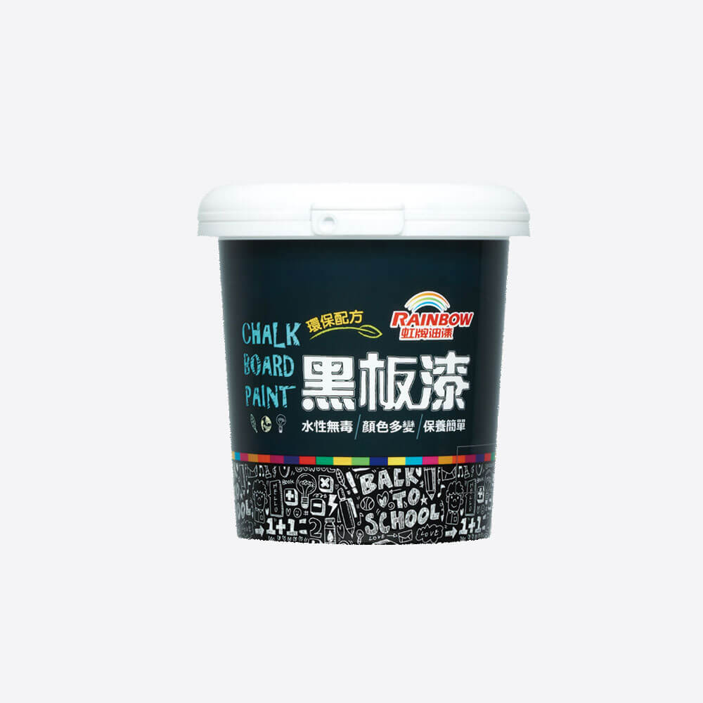 文青黑