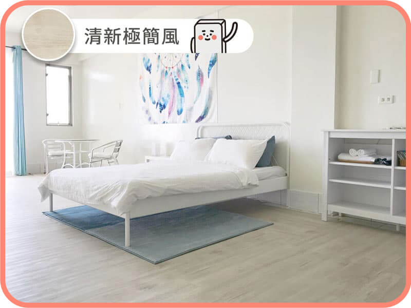 雅典白橡｜歐巴地板