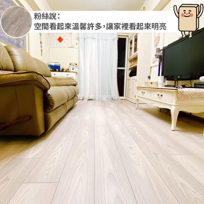 工藝灰橡