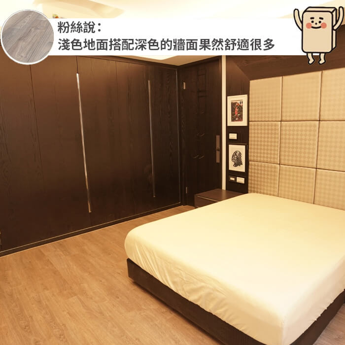 工藝灰橡