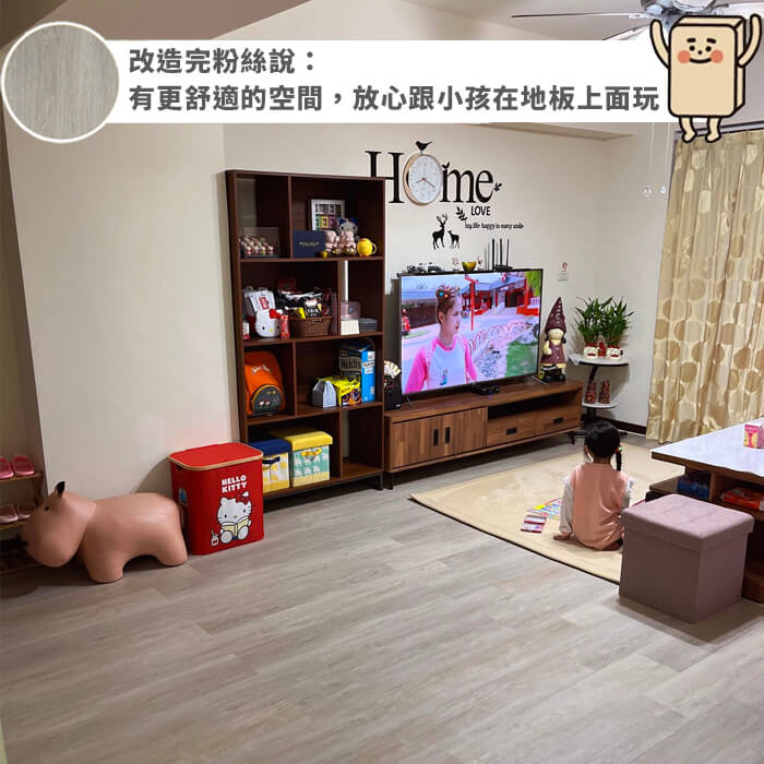 尼斯小木