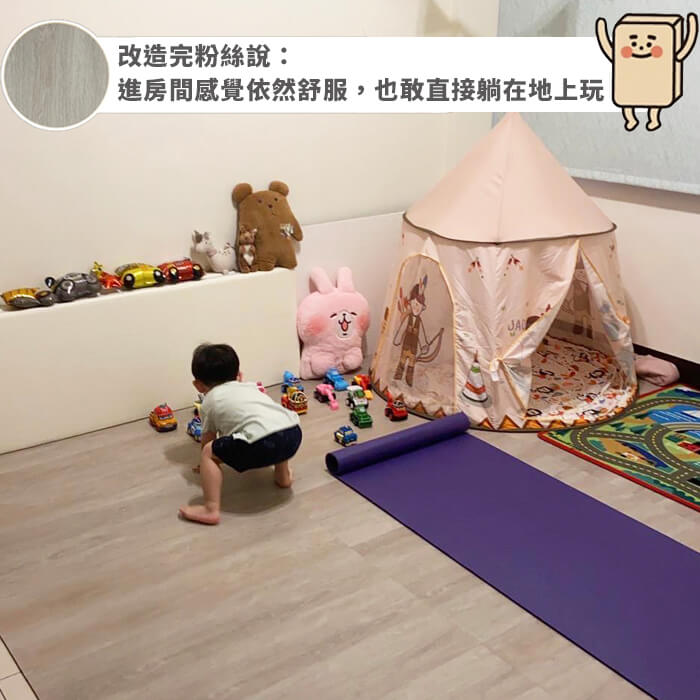 尼斯小木
