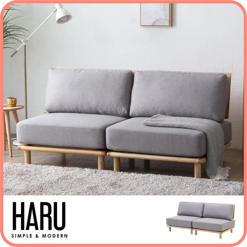 Haru雙人沙發｜居家改造案例 - dHConcept 玩味空間
