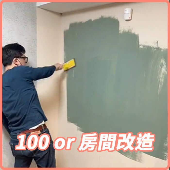 [丹哥同款] 品牌款 煙灰綠森嶺
