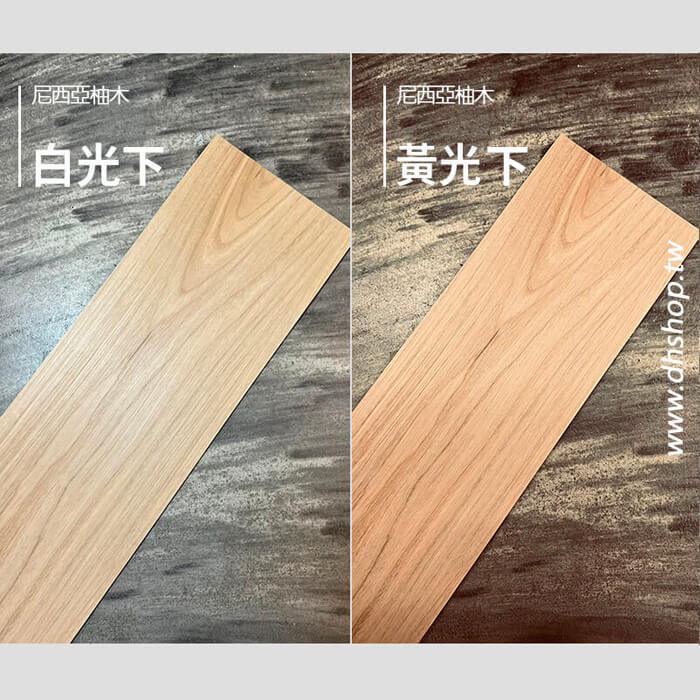 尼西亞柚木