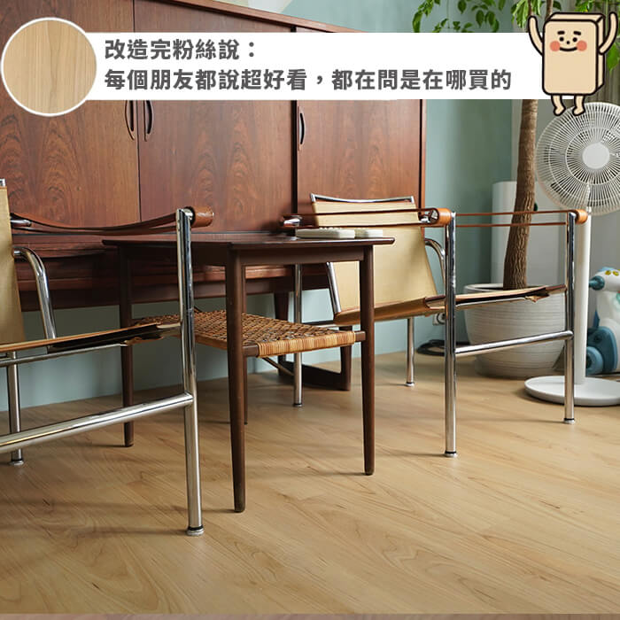 尼西亞柚木