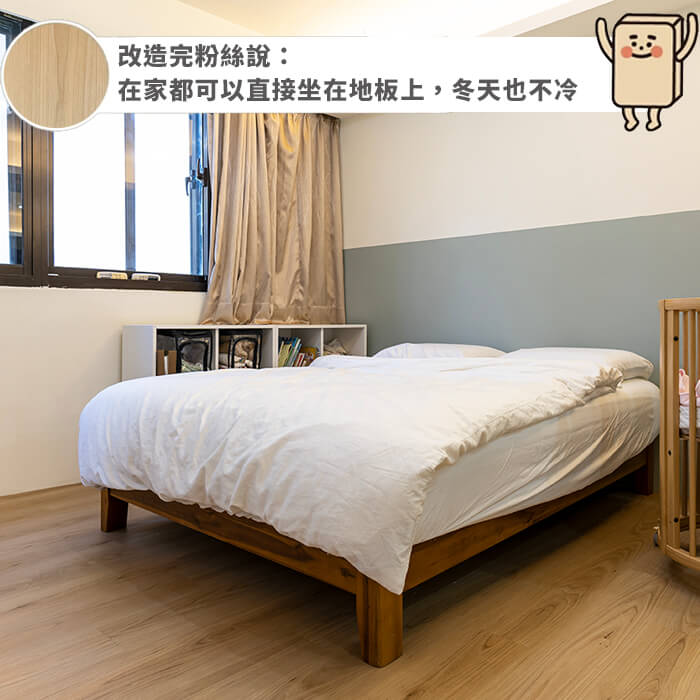 尼西亞柚木