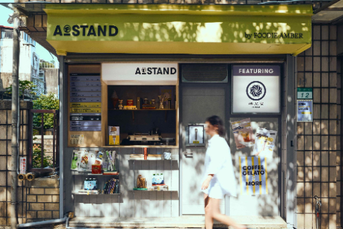台南明星美食台北也吃得到！超美書報攤咖啡外帶店A STAND 首波合作蜷尾家推限定口味義式冰淇淋