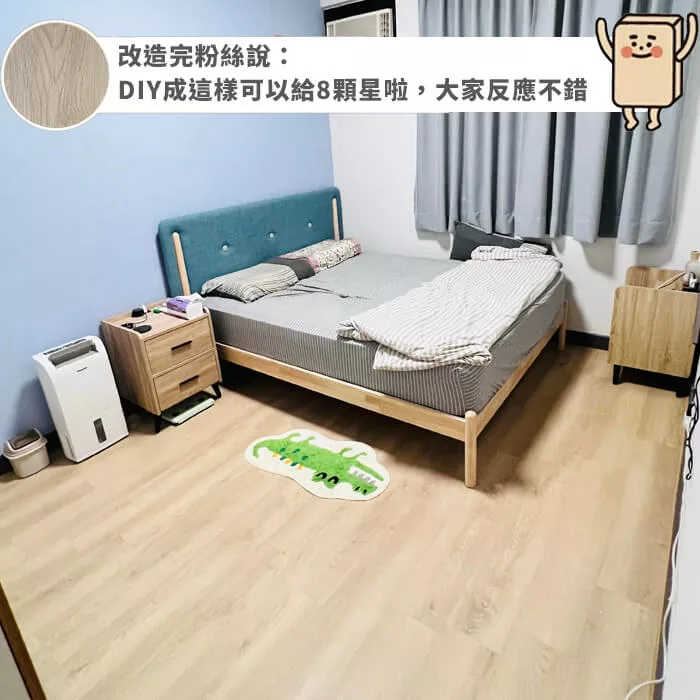 哥本森林