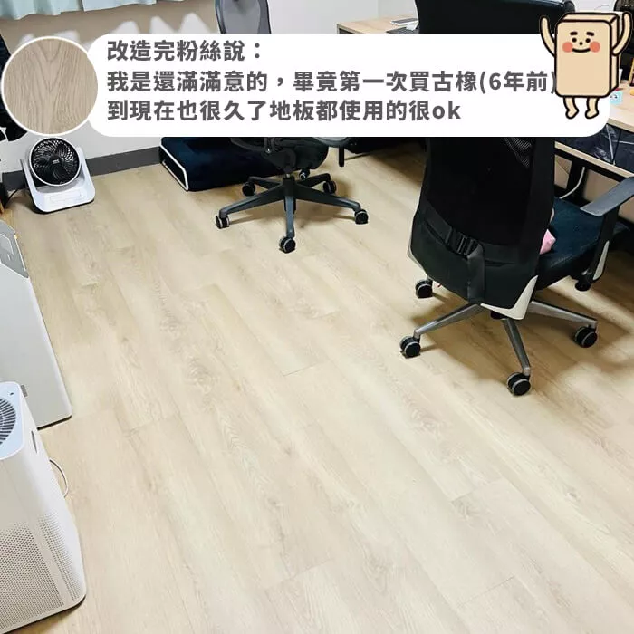 哥本森林